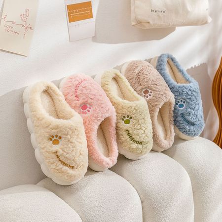 Ladies Home Warm Anti-slip Cotton Mops